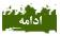 Logo-rastak-com.jpg