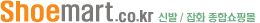 Logo-shoemart-co-kr.gif