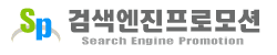 Logo-werone-co-kr.gif
