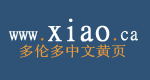 Logo-xiao-ca.gif