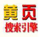 Logo-cdyee-com.jpg