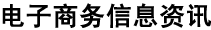 Logo-doec-org.gif
