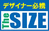 Logo-ecba-jp.jpg
