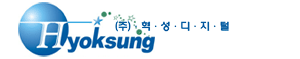 Logo-hyoksung-com.gif