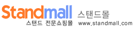 Logo-standmall-com.gif