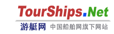 Logo-tourships-net.gif