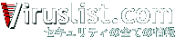 Logo-viruslistjp-com.gif