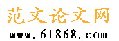 Logo-61868-com.gif