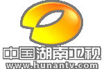 Logo-hunantv-com.gif