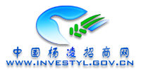 Logo-investyl-gov-cn.jpg