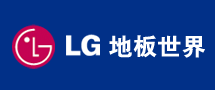 Logo-lgflooring-com-cn.gif