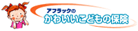 Logo-saki-af-jp.gif