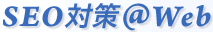 Logo-seosem-pro-com.gif