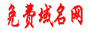 Logo-uqc-cn.gif