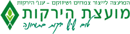 Logo-yerek-co-il.gif