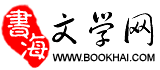 Logo-bookhai-net.gif