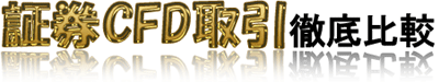Logo-cfdsolutions-com.gif