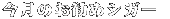 Logo-cigardirect-hk.gif