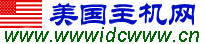 Logo-danglong-cn.gif