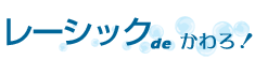 Logo-kawaro-net.gif