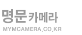 Logo-mymcamera-co-kr.gif