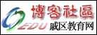 Logo-qqedu-net.gif
