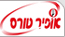 Logo-shavuz-co-il.gif