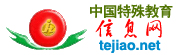 Logo-tejiao-net.gif
