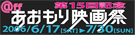 Logo-toonippo-co-jp.gif