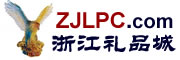 Logo-zjlpc-com.gif