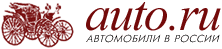 Logo-auto-ru.gif