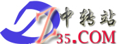 Logo-dz35-com.gif