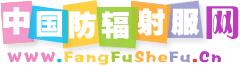 Logo-fangfushefu-cn.gif