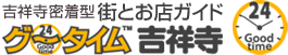 Logo-good24-jp.png