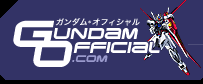 Logo-gundamofficial-com.gif