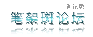 Logo-qgwy-com.gif