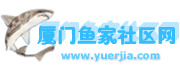 Logo-yuerjia-com.gif