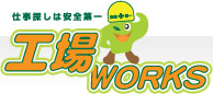 Logo-04510-jp.jpg