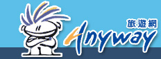Logo-anyway-com-tw.jpg