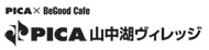 Logo-begoodcafe-com.jpg