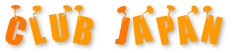 Logo-clubjapan-jp.gif