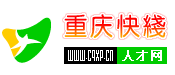 Logo-cqxp-com-cn.gif