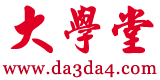 Logo-da3da4-com.gif