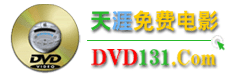 Logo-dvd131-com.gif
