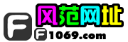 Logo-ff1069-com.gif