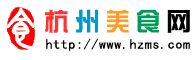 Logo-hzms-com.gif