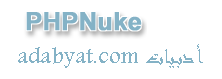 Logo-q8s7t-com.gif