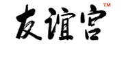 Logo-youyigong-com.gif