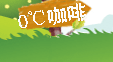 Logo-cafhome-com.gif