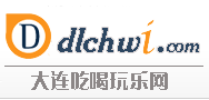 Logo-dlchwl-com.gif
